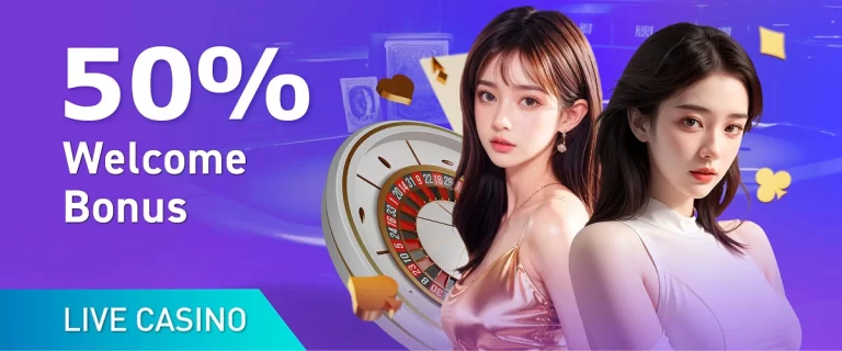 56jl promo1